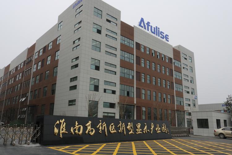专项设计服务,电镀技术服务,五金产品,锅炉产品,散热器,空调配件销售